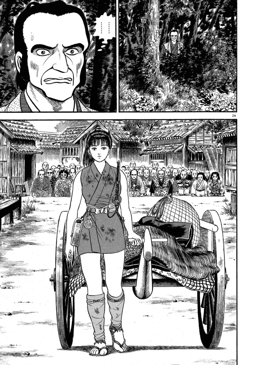 Azumi Chapter 117 page 24 - Chapter 117