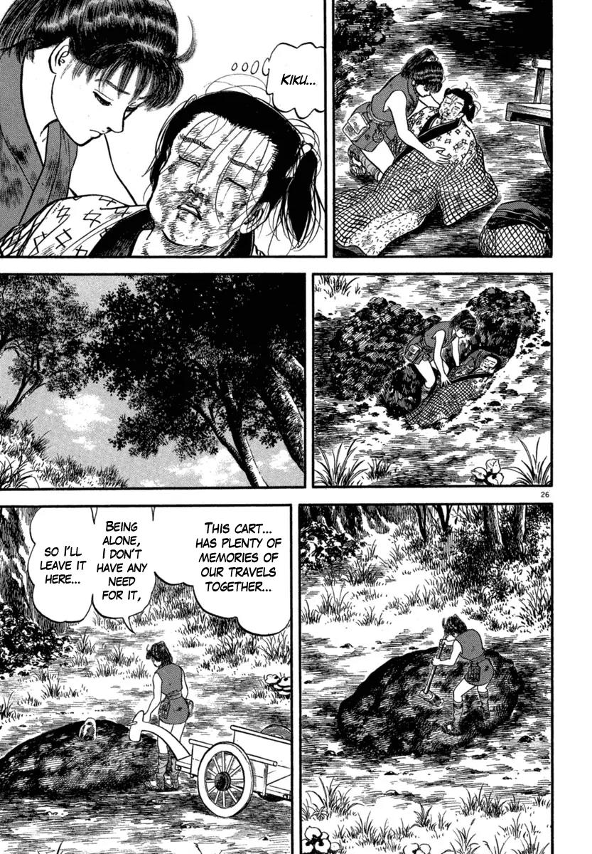 Azumi Chapter 117 page 26 - Chapter 117