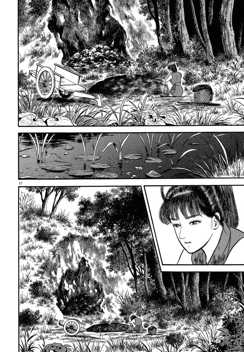 Azumi Chapter 117 page 27 - Chapter 117