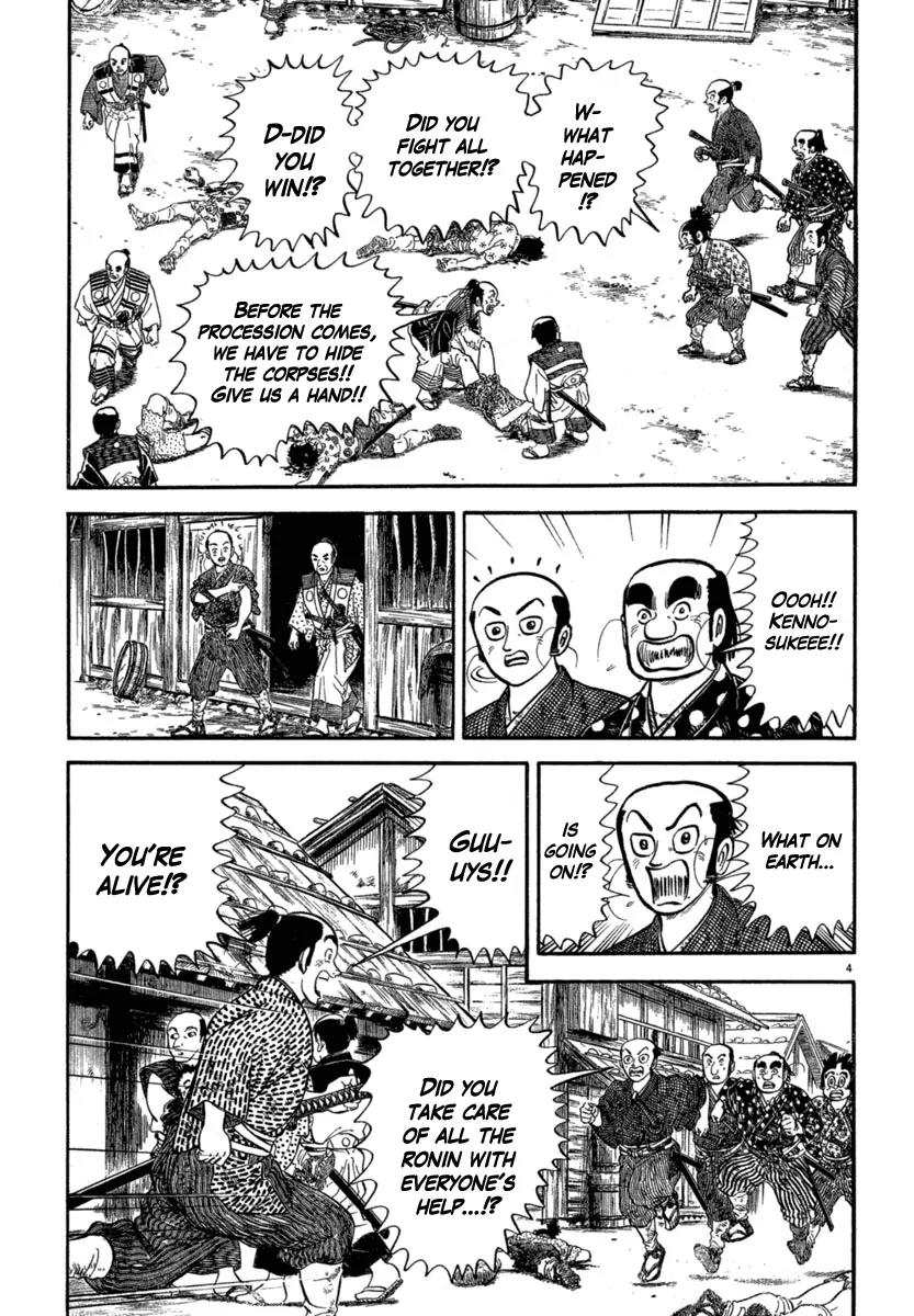 Azumi Chapter 117 page 4 - Chapter 117