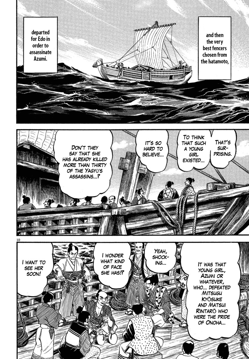Azumi Chapter 118 page 10 - Chapter 118: At the Red-Light District