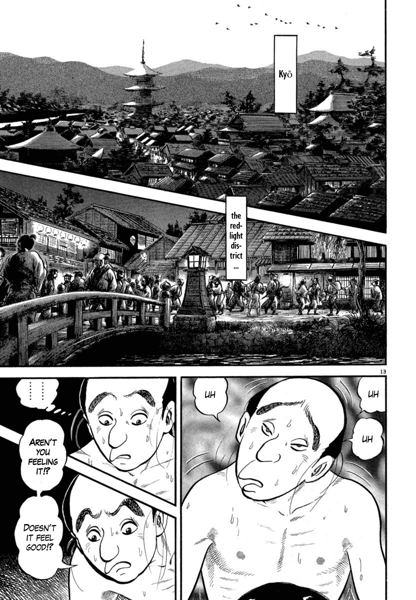 Azumi Chapter 118 page 13 - Chapter 118: At the Red-Light District