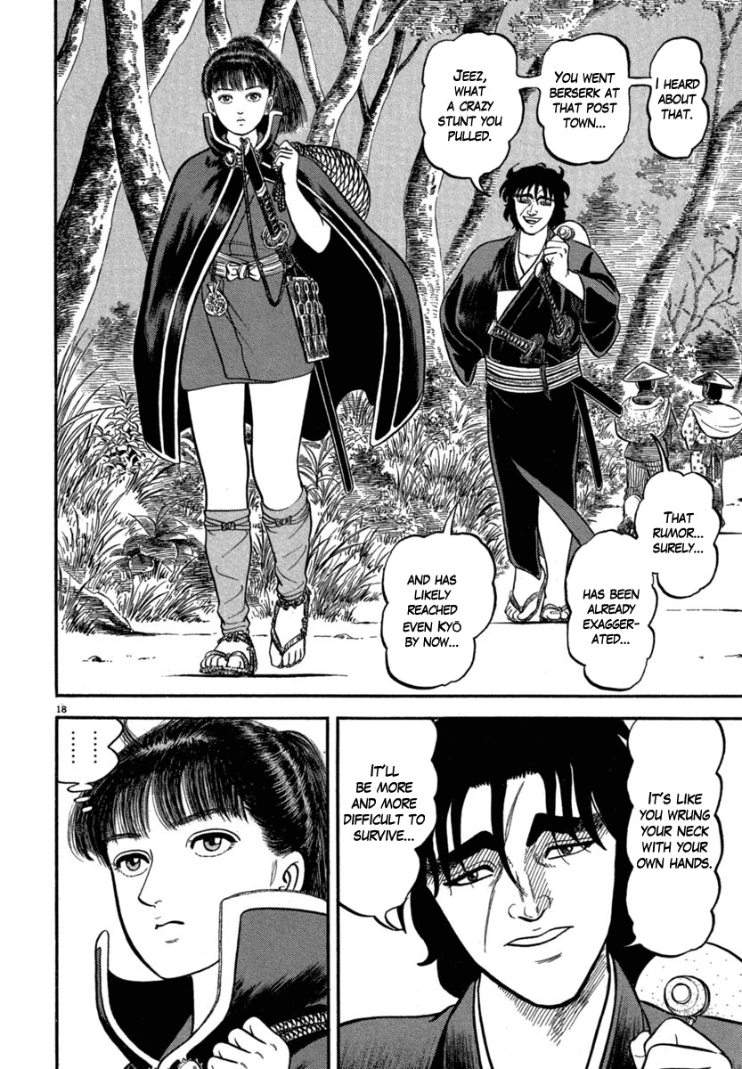 Azumi Chapter 118 page 18 - Chapter 118: At the Red-Light District