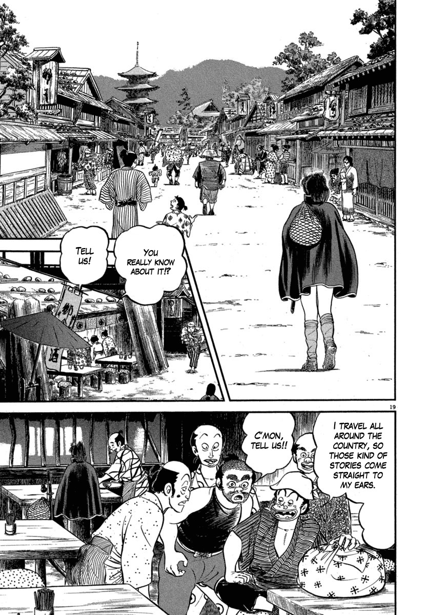 Azumi Chapter 118 page 19 - Chapter 118: At the Red-Light District
