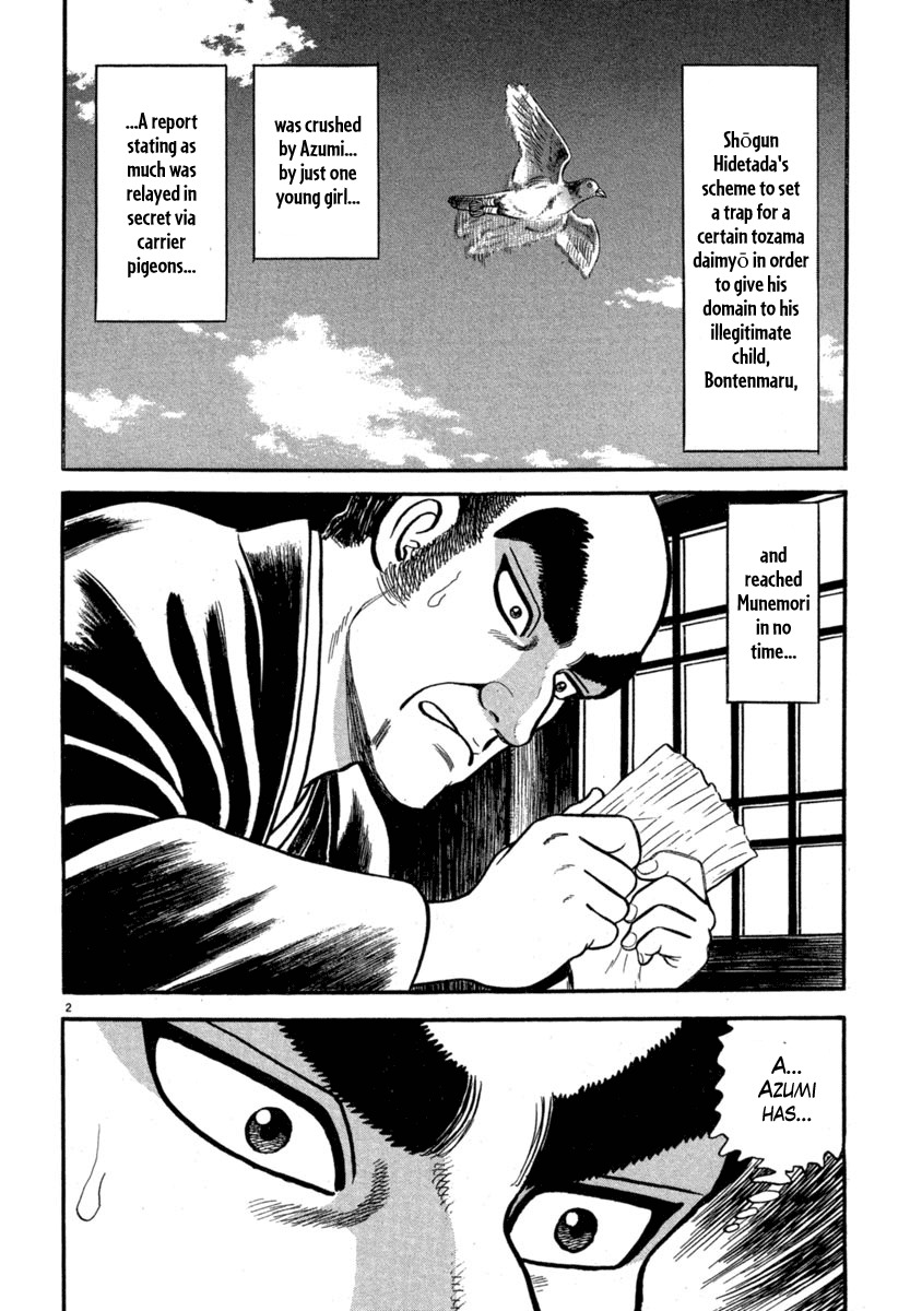 Azumi Chapter 118 page 2 - Chapter 118: At the Red-Light District