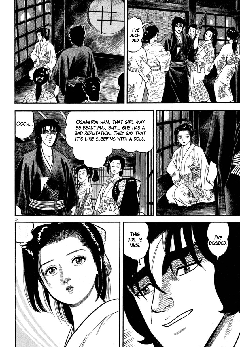 Azumi Chapter 118 page 24 - Chapter 118: At the Red-Light District