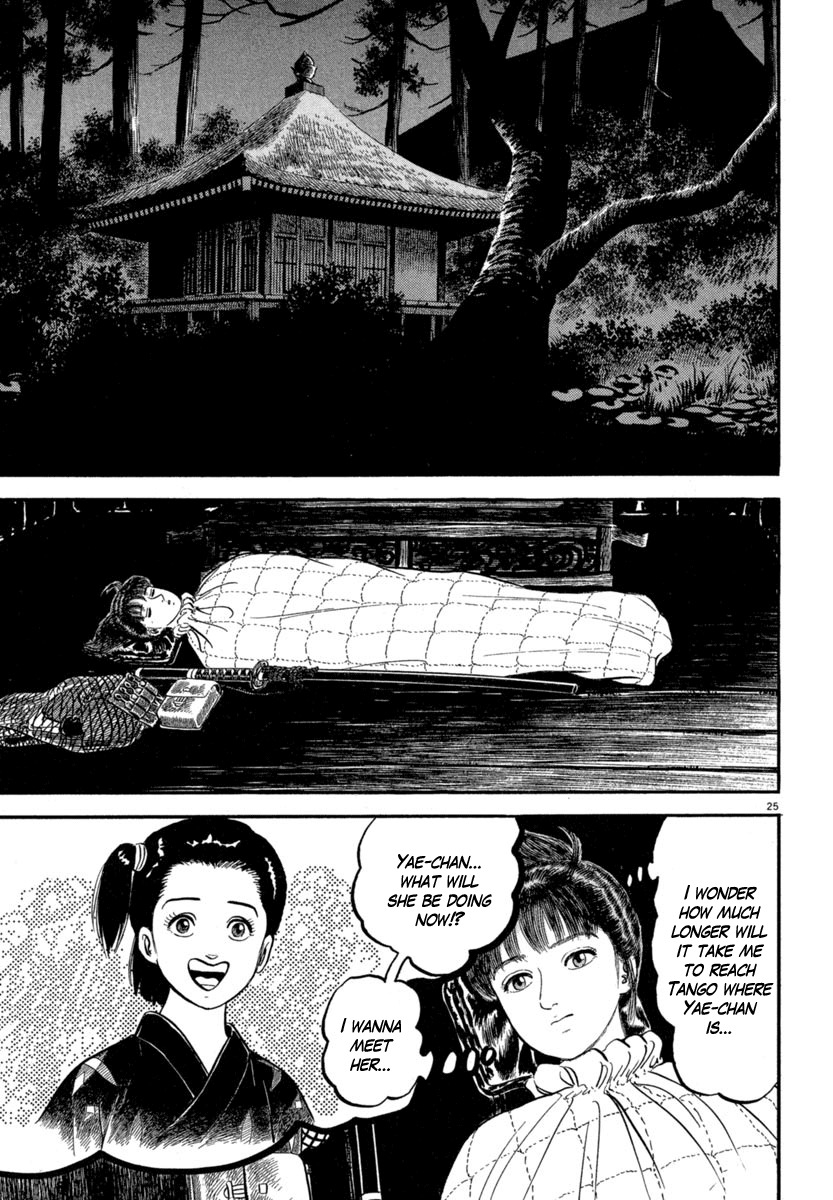 Azumi Chapter 118 page 25 - Chapter 118: At the Red-Light District