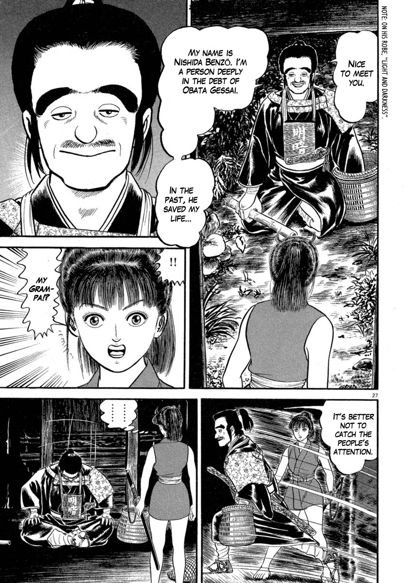 Azumi Chapter 118 page 27 - Chapter 118: At the Red-Light District
