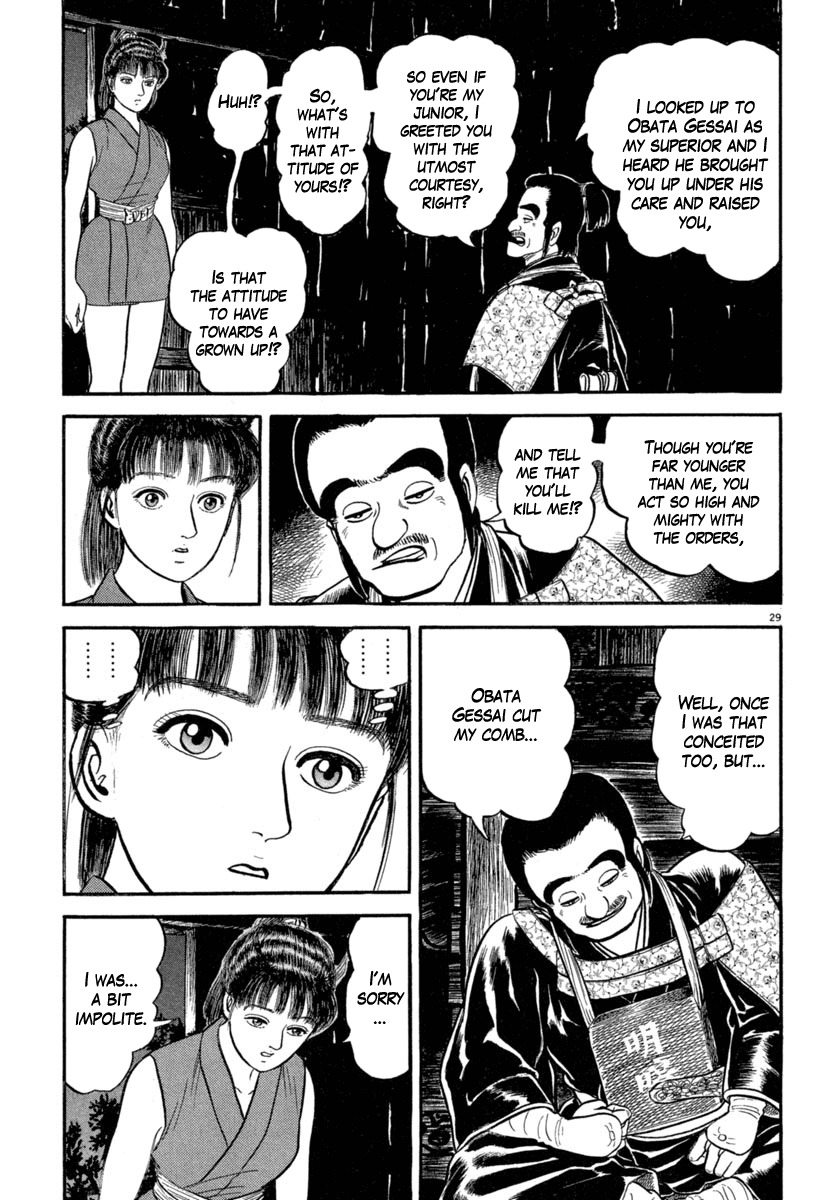 Azumi Chapter 118 page 29 - Chapter 118: At the Red-Light District