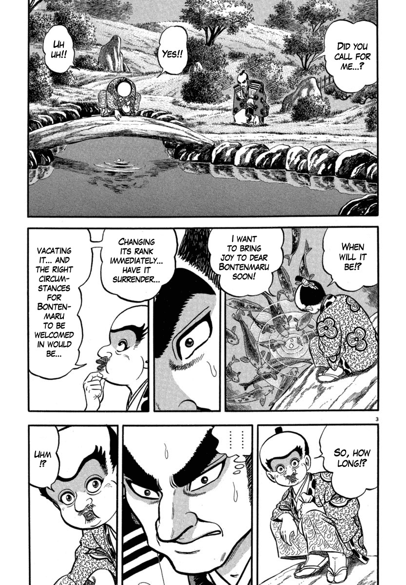 Azumi Chapter 118 page 3 - Chapter 118: At the Red-Light District