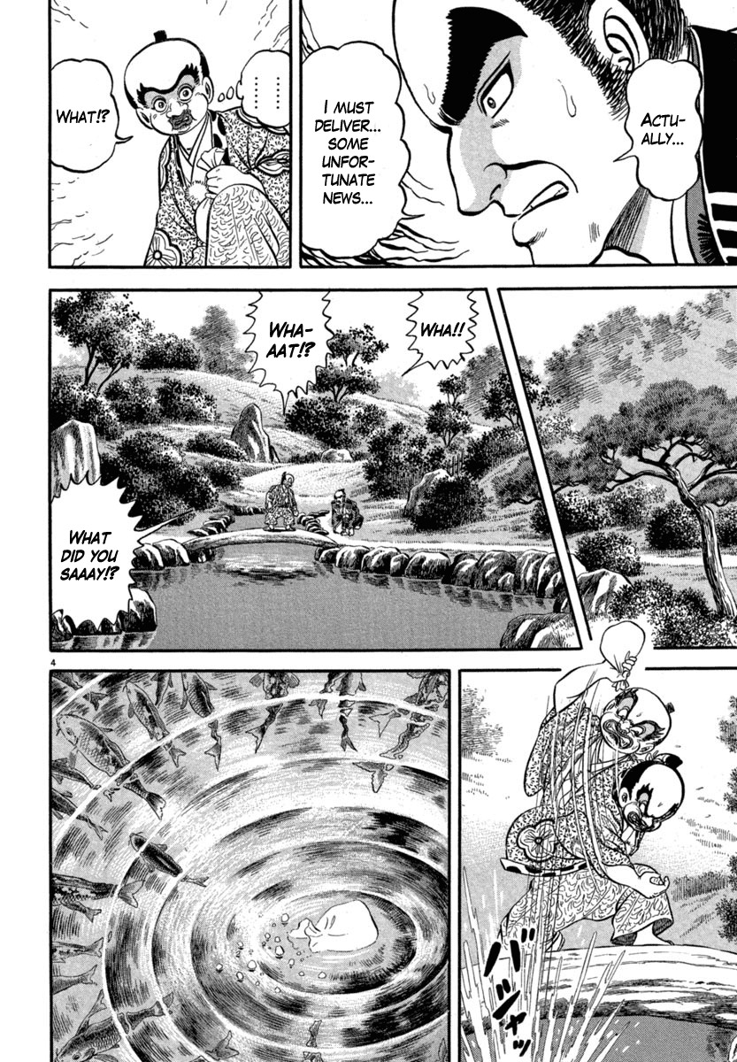 Azumi Chapter 118 page 4 - Chapter 118: At the Red-Light District