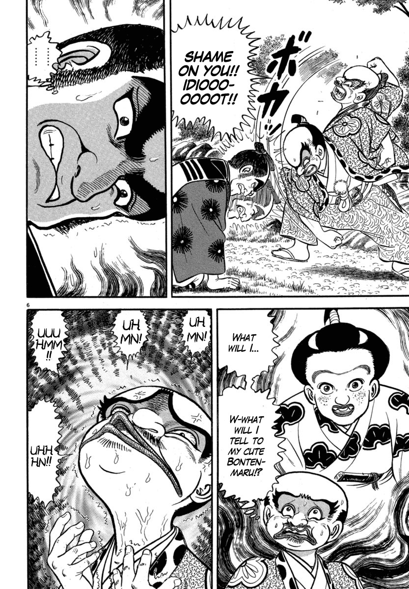 Azumi Chapter 118 page 6 - Chapter 118: At the Red-Light District