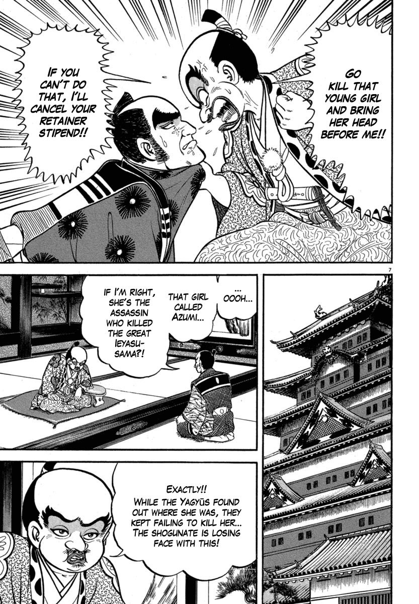 Azumi Chapter 118 page 7 - Chapter 118: At the Red-Light District