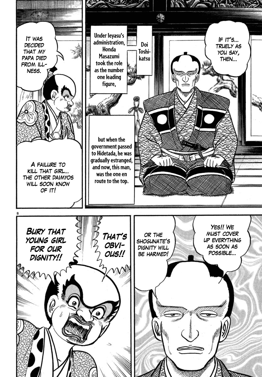 Azumi Chapter 118 page 8 - Chapter 118: At the Red-Light District