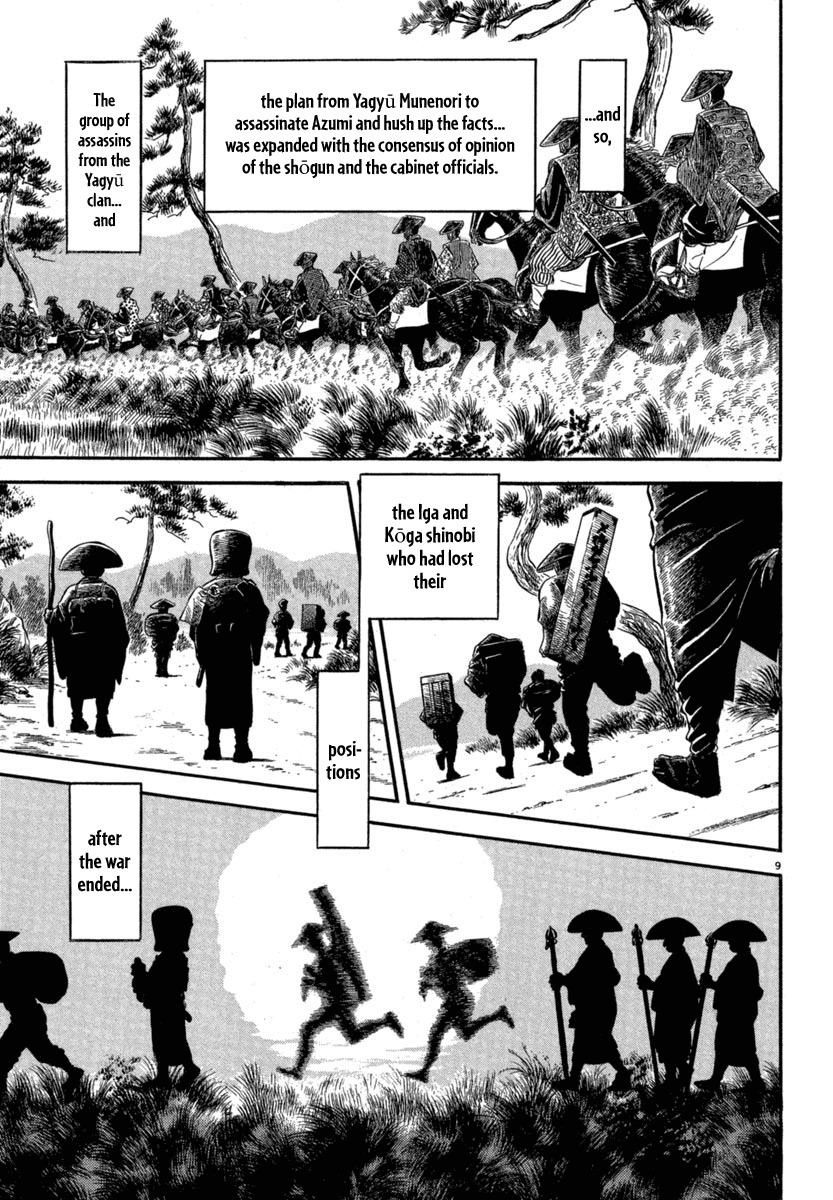 Azumi Chapter 118 page 9 - Chapter 118: At the Red-Light District