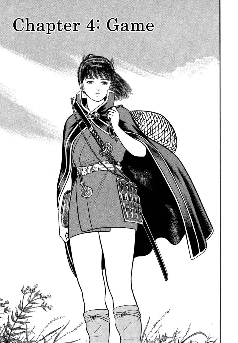 Azumi Chapter 119 page 1 - Chapter 119