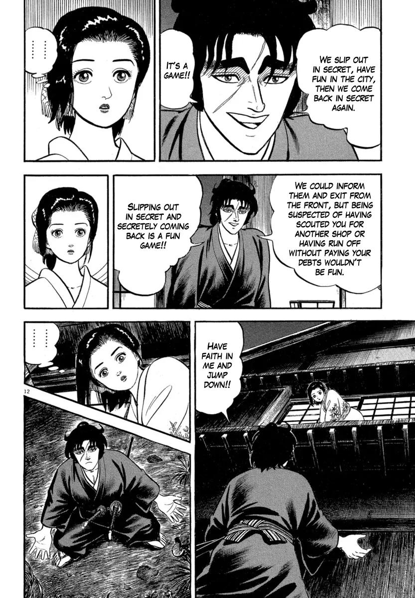 Azumi Chapter 119 page 12 - Chapter 119