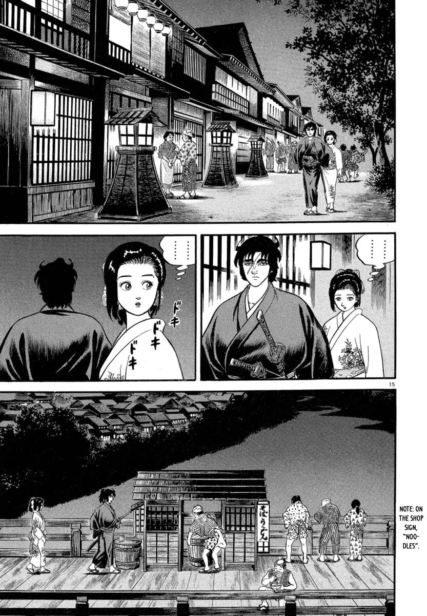 Azumi Chapter 119 page 15 - Chapter 119