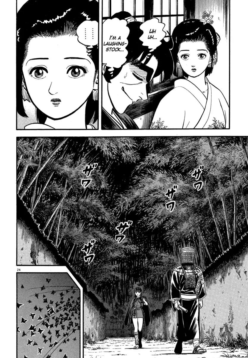 Azumi Chapter 119 page 24 - Chapter 119