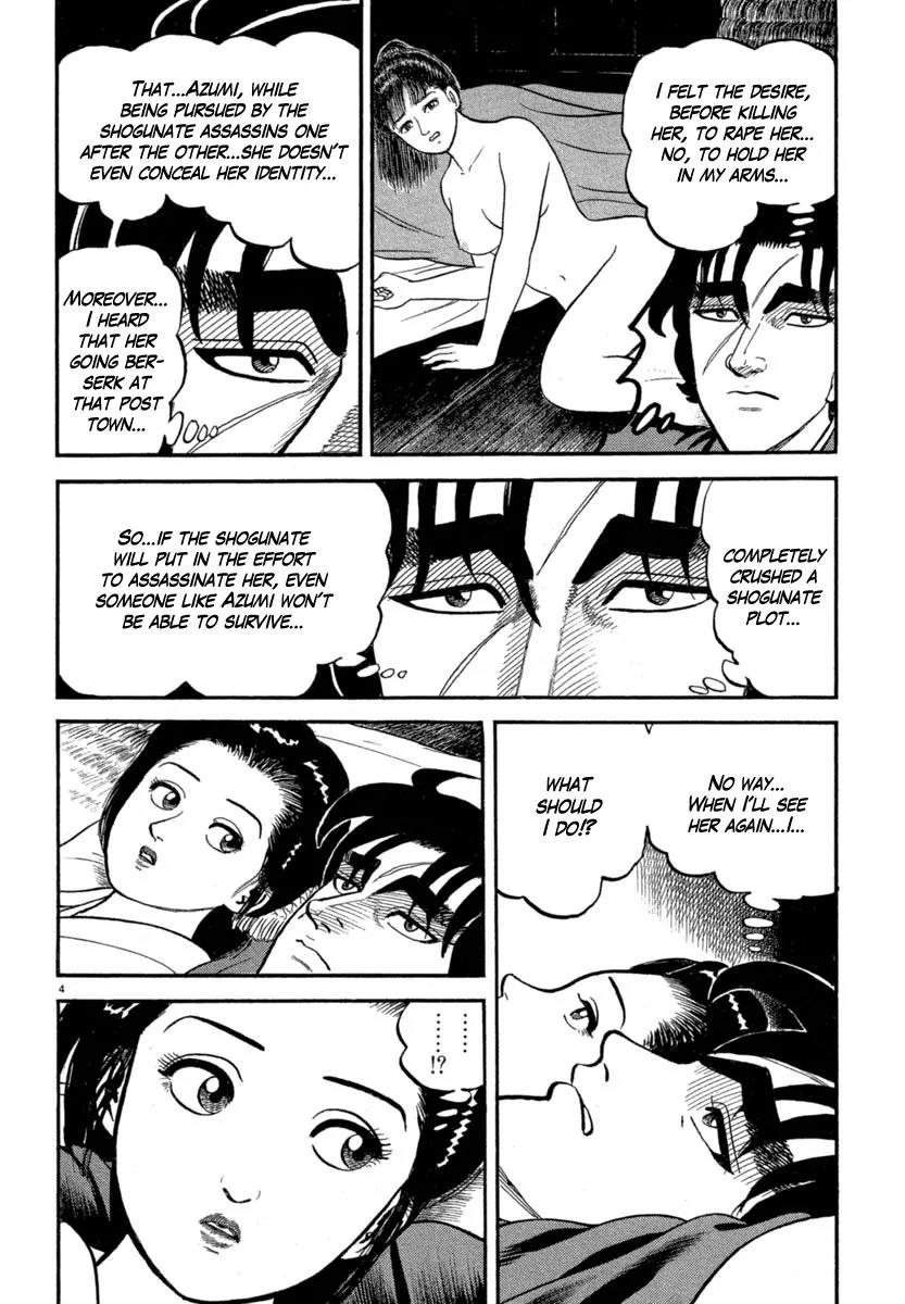 Azumi Chapter 119 page 4 - Chapter 119