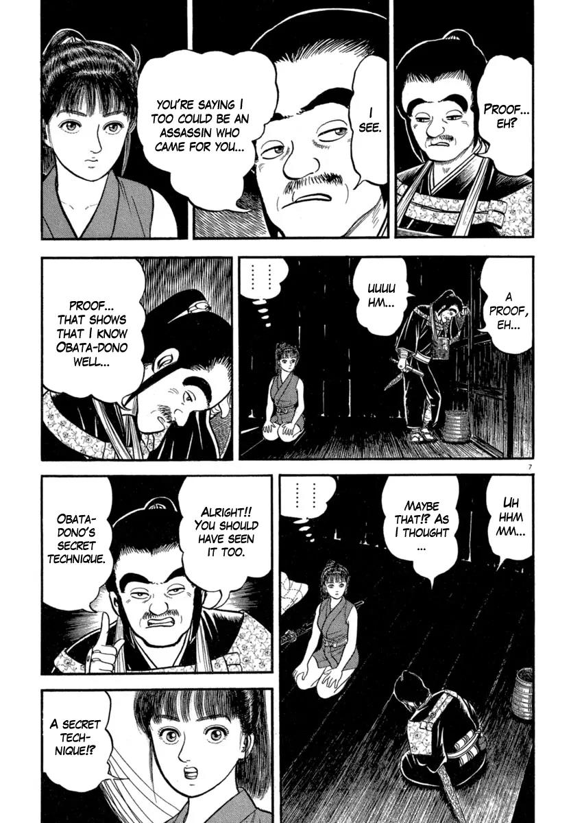 Azumi Chapter 119 page 7 - Chapter 119