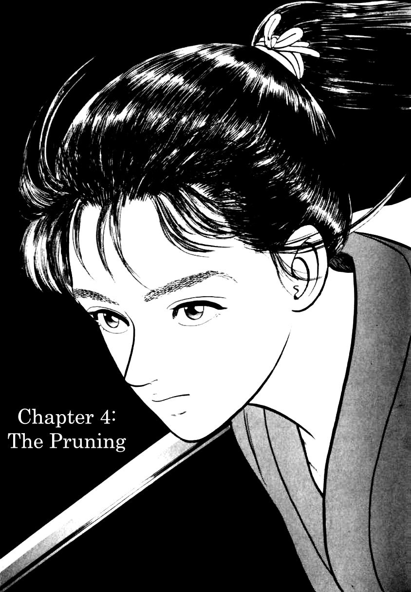 Azumi Chapter 12 page 1 - Chapter 12: The Pruning