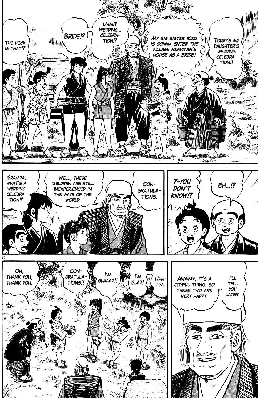 Azumi Chapter 12 page 11 - Chapter 12: The Pruning