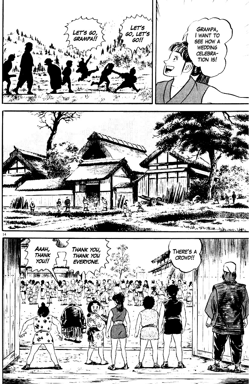 Azumi Chapter 12 page 13 - Chapter 12: The Pruning