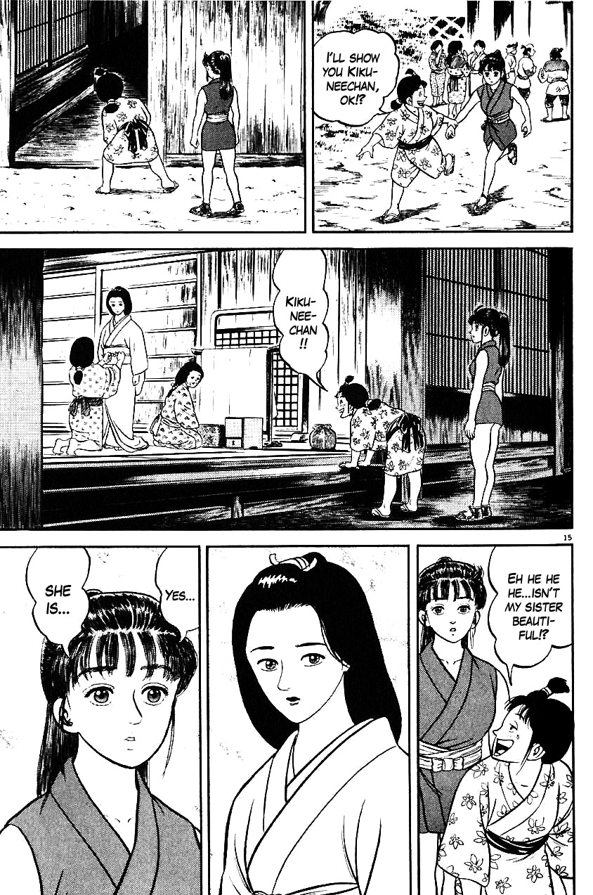 Azumi Chapter 12 page 14 - Chapter 12: The Pruning