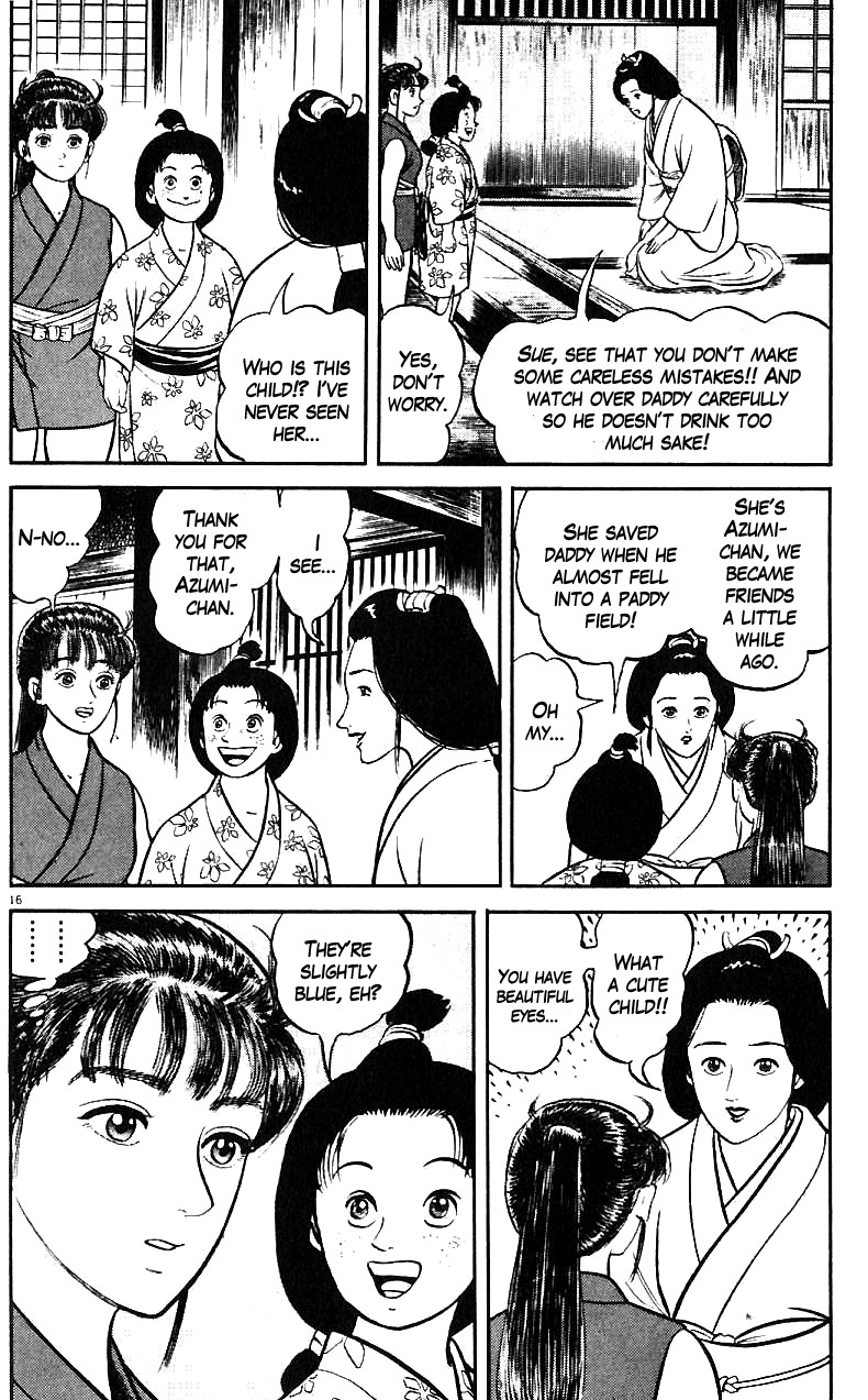 Azumi Chapter 12 page 15 - Chapter 12: The Pruning