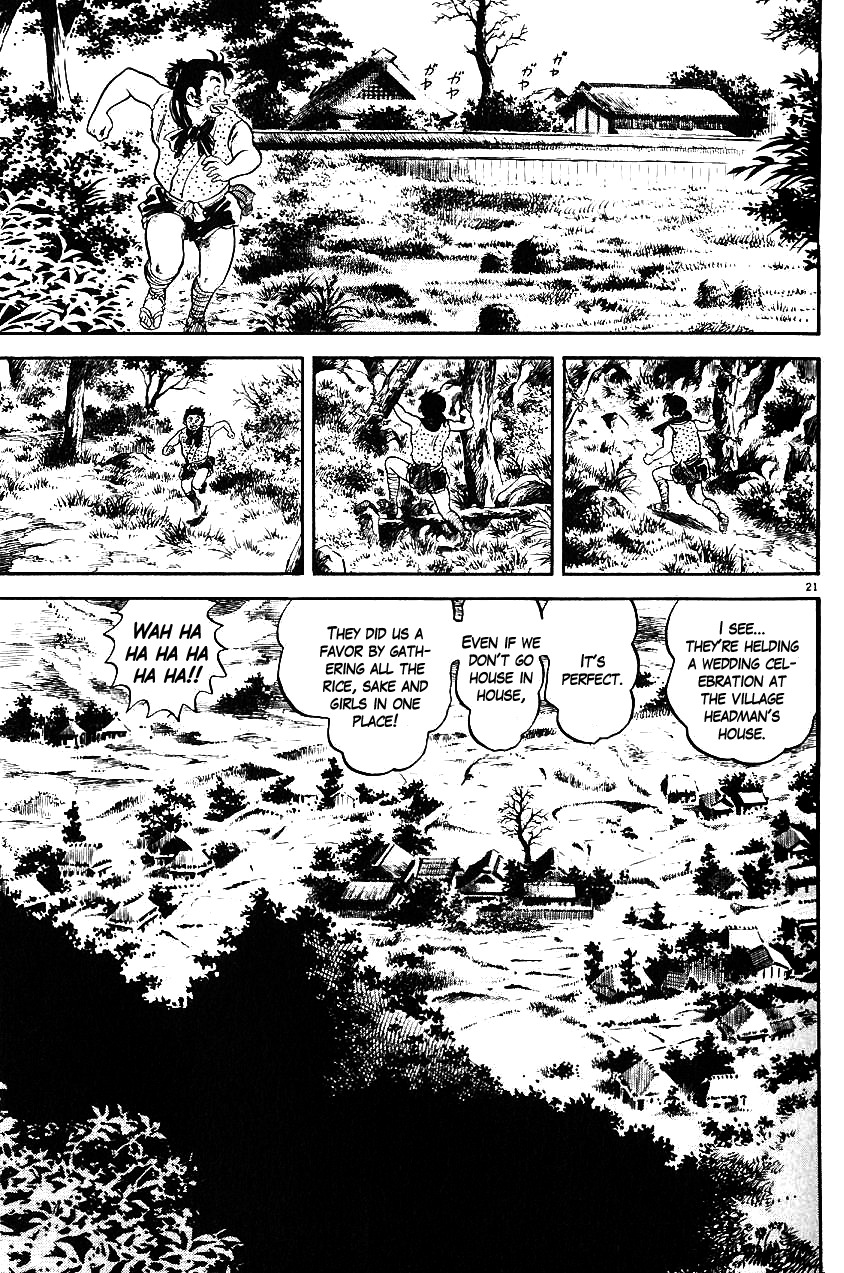 Azumi Chapter 12 page 20 - Chapter 12: The Pruning