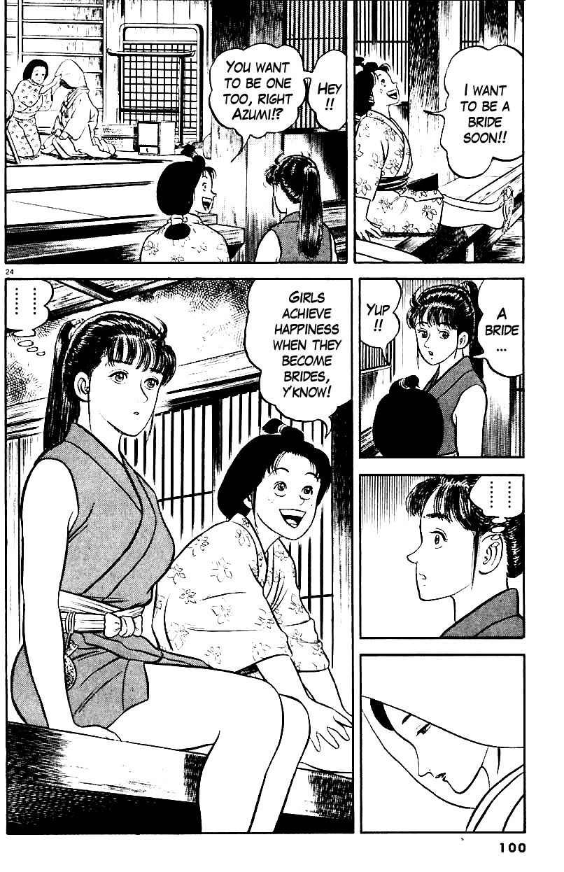 Azumi Chapter 12 page 22 - Chapter 12: The Pruning