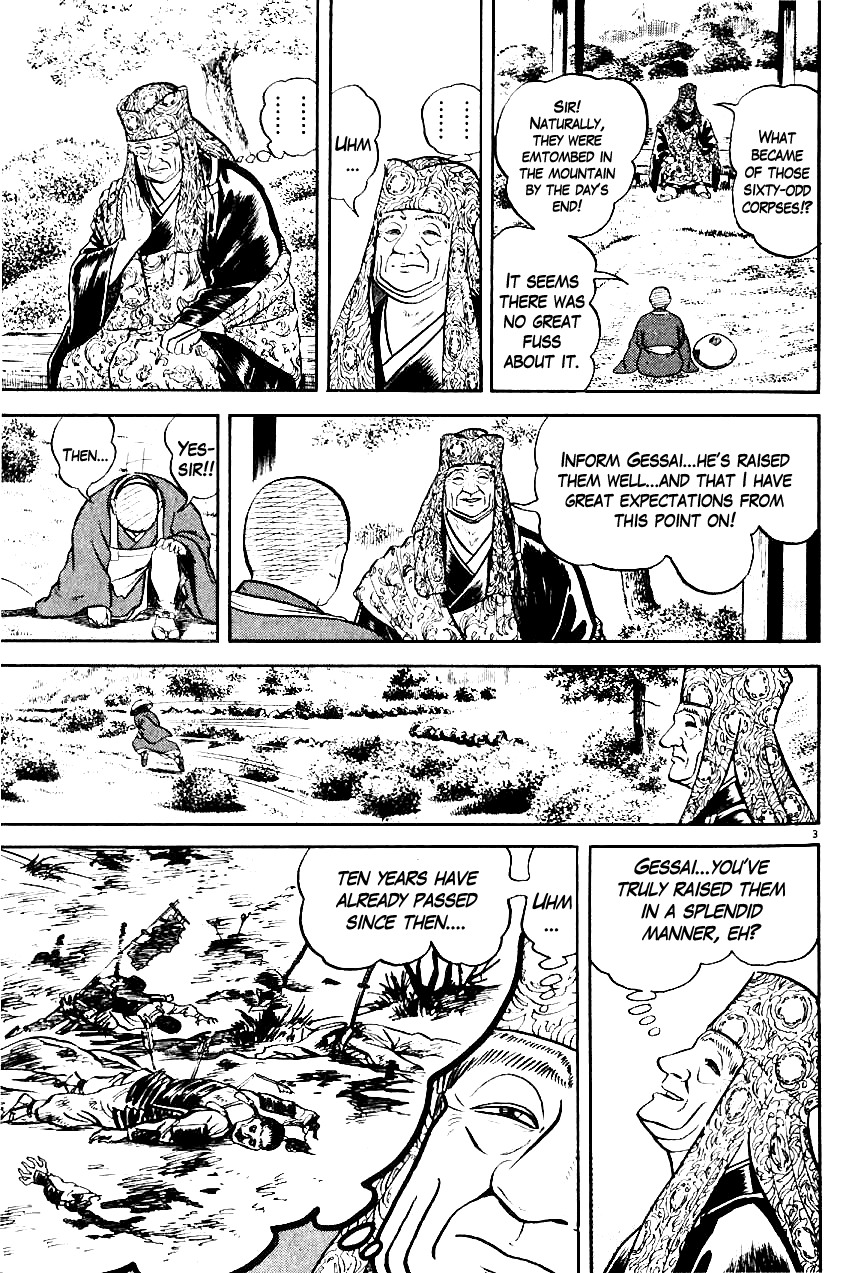 Azumi Chapter 12 page 3 - Chapter 12: The Pruning