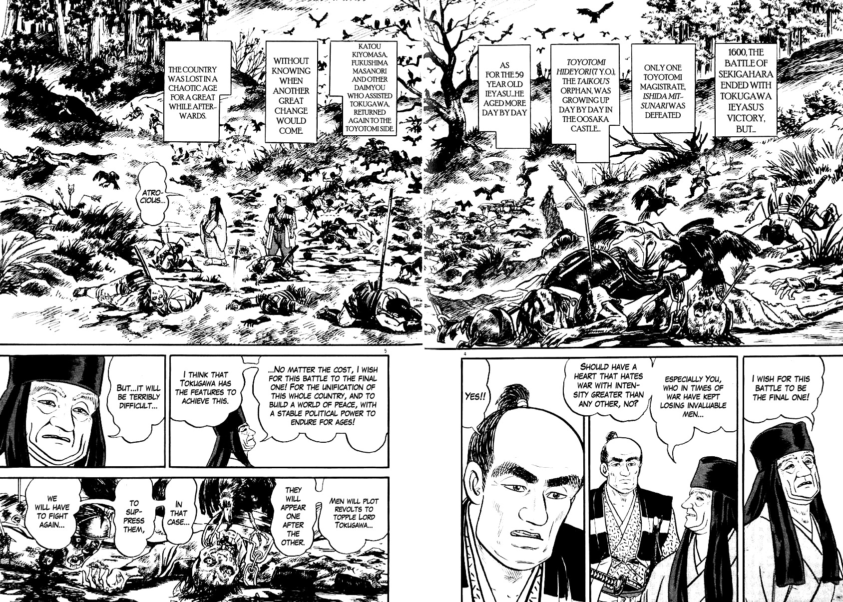 Azumi Chapter 12 page 4 - Chapter 12: The Pruning