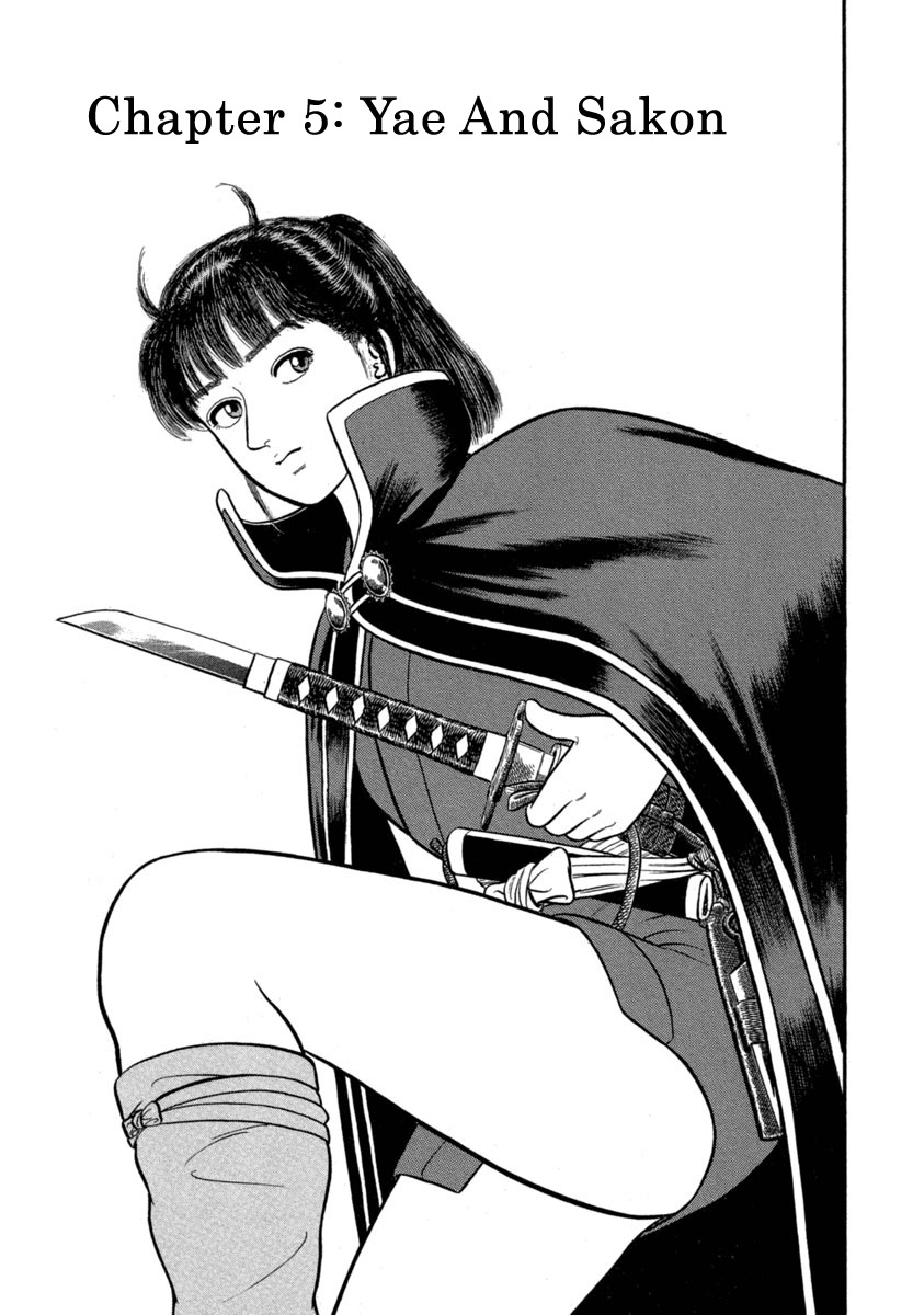 Azumi Chapter 120 page 1 - Chapter 120: Yae and Sakon