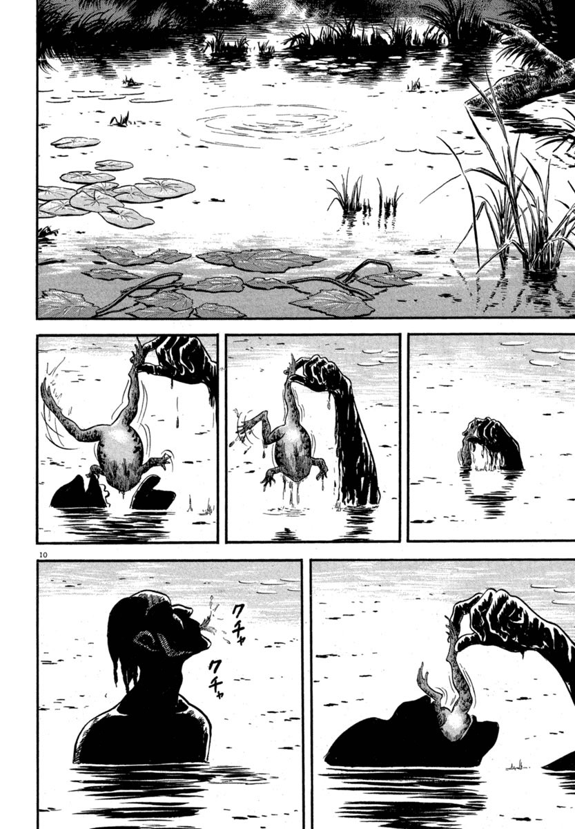 Azumi Chapter 120 page 10 - Chapter 120: Yae and Sakon