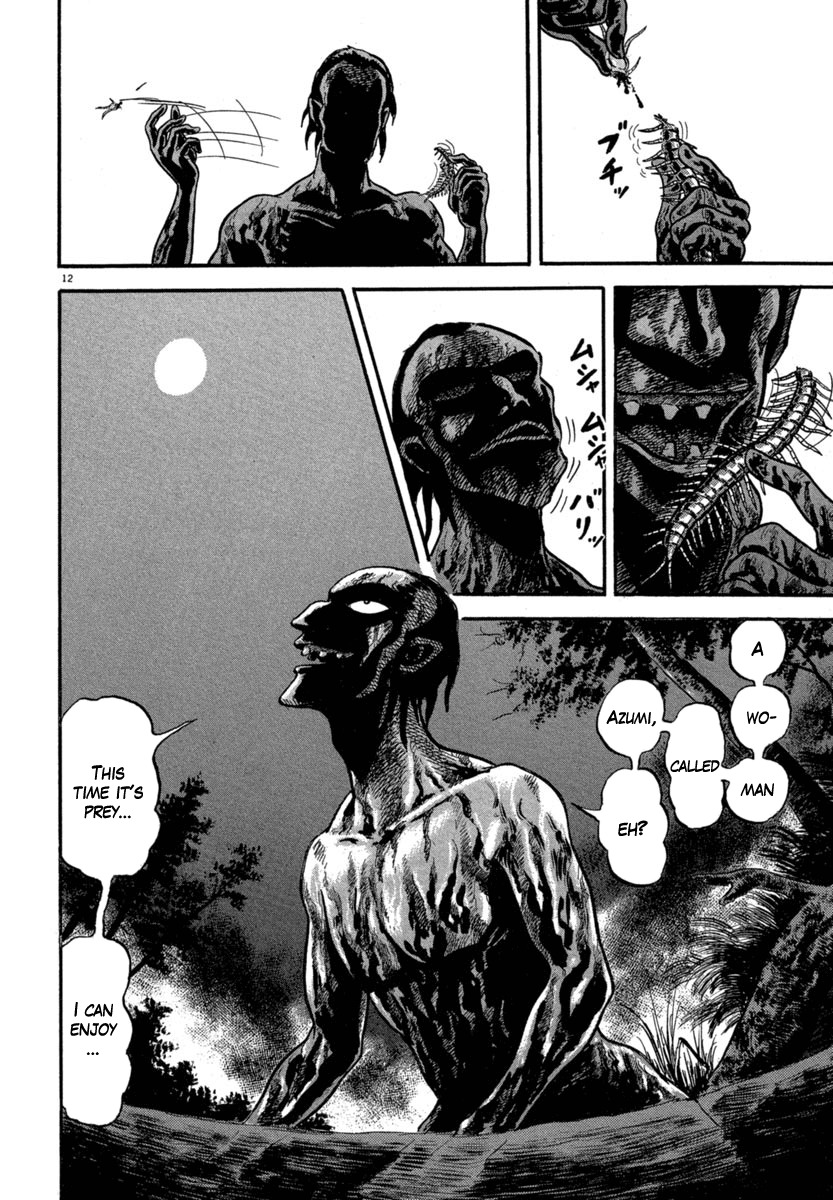 Azumi Chapter 120 page 12 - Chapter 120: Yae and Sakon