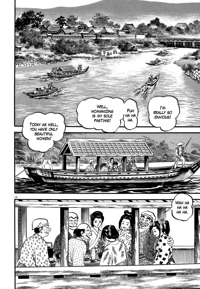 Azumi Chapter 120 page 14 - Chapter 120: Yae and Sakon