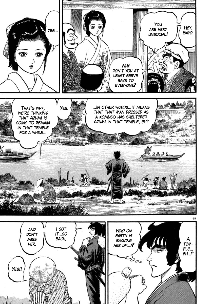 Azumi Chapter 120 page 15 - Chapter 120: Yae and Sakon