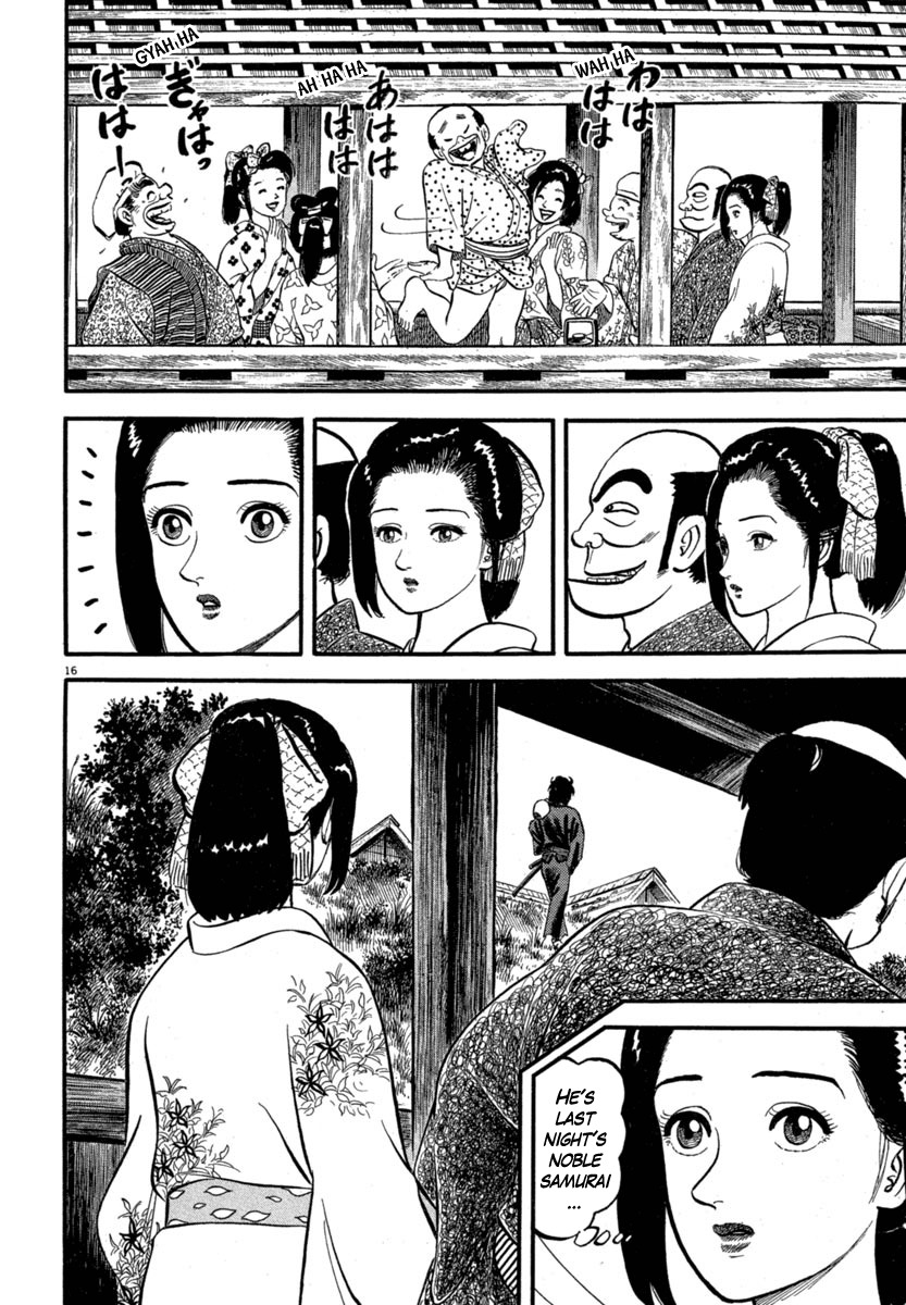 Azumi Chapter 120 page 16 - Chapter 120: Yae and Sakon