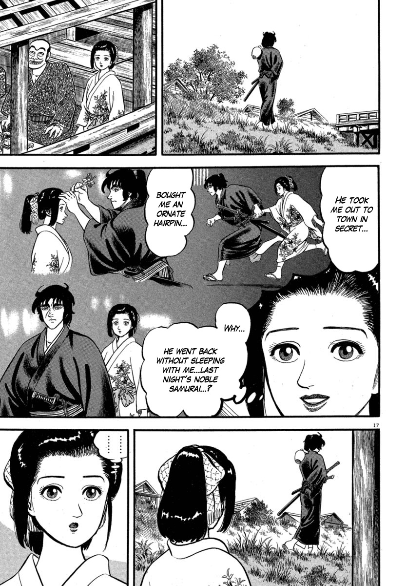 Azumi Chapter 120 page 17 - Chapter 120: Yae and Sakon