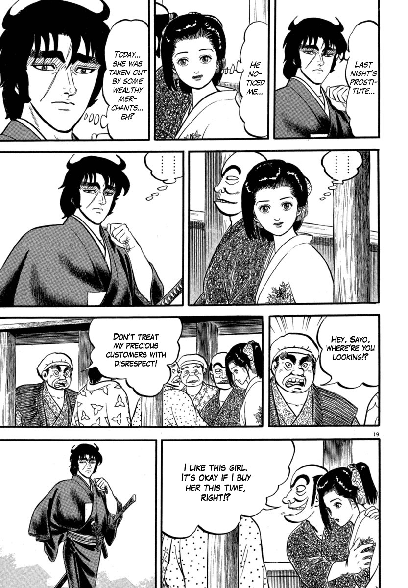 Azumi Chapter 120 page 19 - Chapter 120: Yae and Sakon