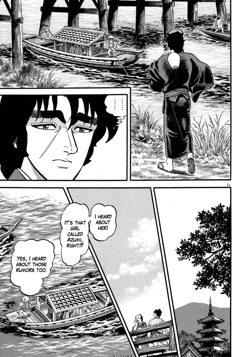 Azumi Chapter 120 page 21 - Chapter 120: Yae and Sakon