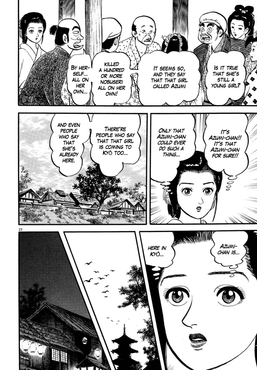 Azumi Chapter 120 page 22 - Chapter 120: Yae and Sakon