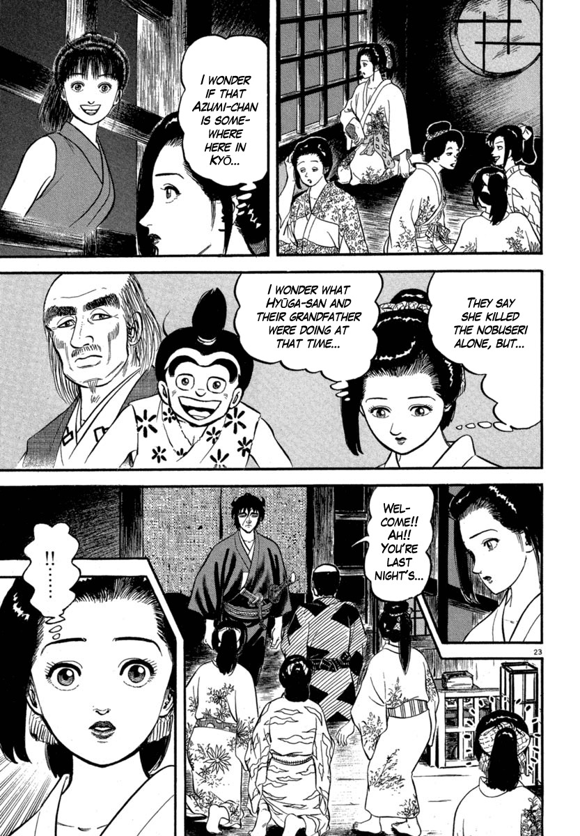 Azumi Chapter 120 page 23 - Chapter 120: Yae and Sakon
