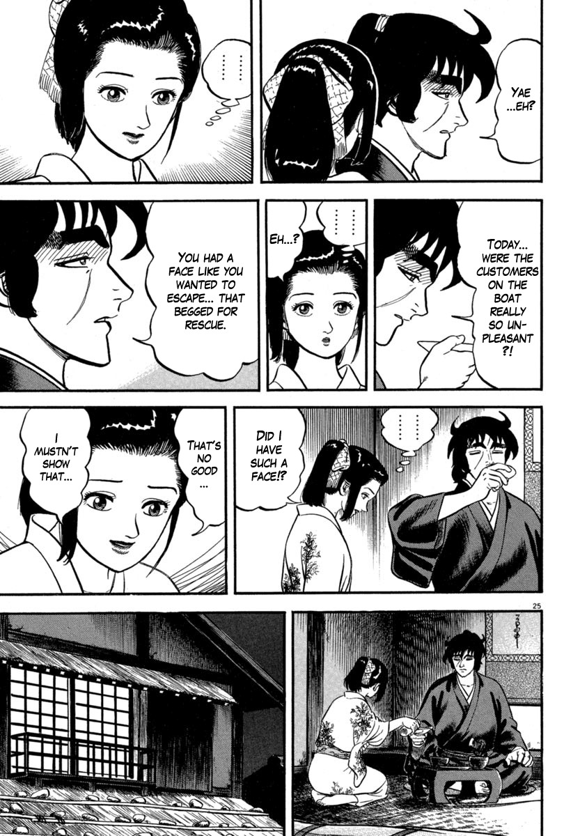 Azumi Chapter 120 page 25 - Chapter 120: Yae and Sakon