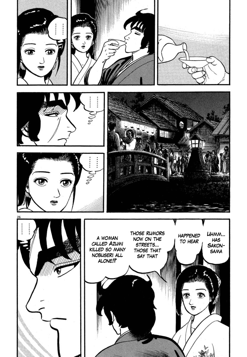 Azumi Chapter 120 page 26 - Chapter 120: Yae and Sakon