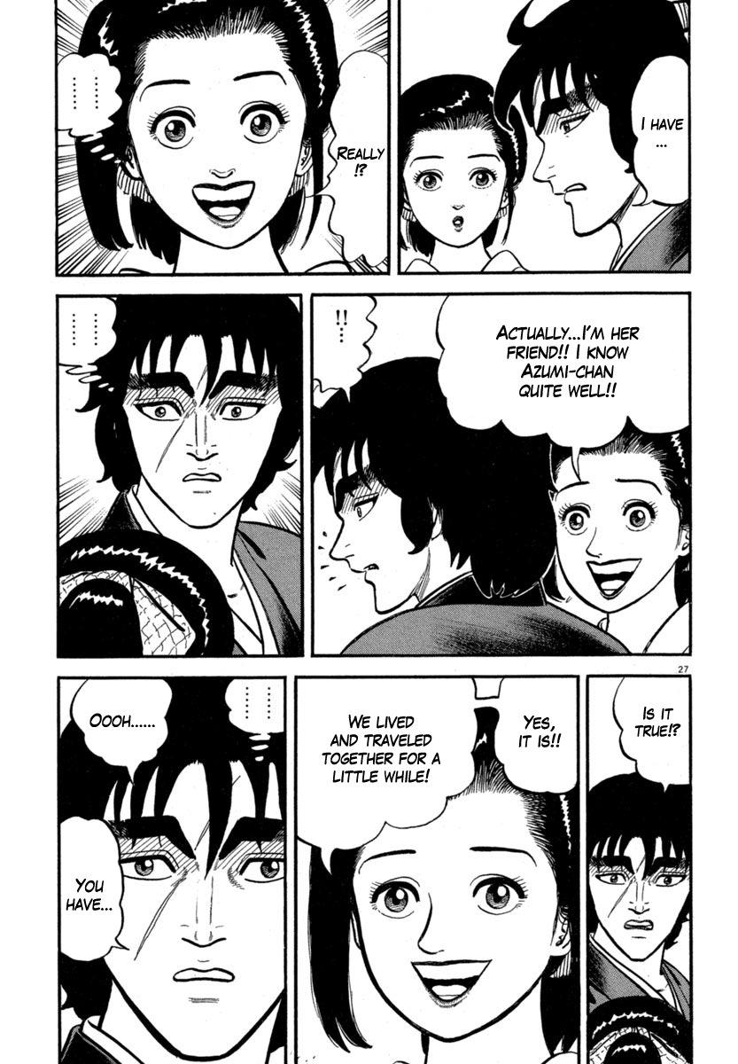 Azumi Chapter 120 page 27 - Chapter 120: Yae and Sakon