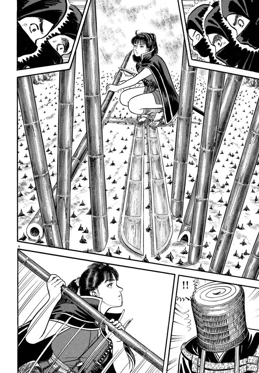 Azumi Chapter 120 page 4 - Chapter 120: Yae and Sakon