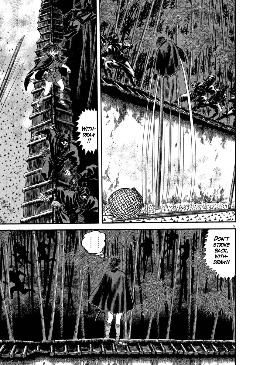 Azumi Chapter 120 page 5 - Chapter 120: Yae and Sakon